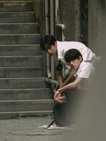 遺憾的那年