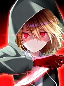 惊悚游戏：开局融合Chara