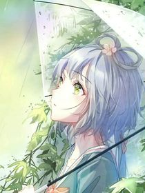 苑：青梅竹马