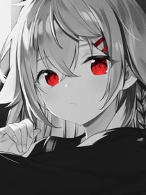 石珉