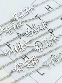 時(shí)團(tuán)哥哥
