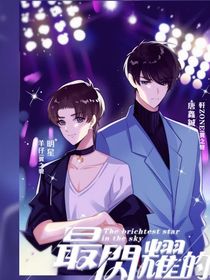 云海一線
