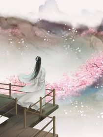 桃花烙