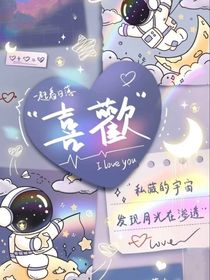 我们初中的那些事儿