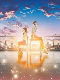 清風(fēng)吹過你的的臉龐