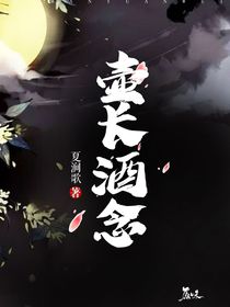 重生：娘娘為妃