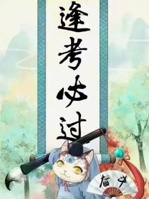 查理九世之暗香密語-d652