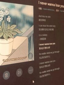 给男朋友的50封情书