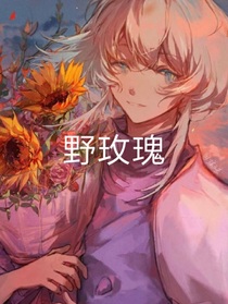 浮输
