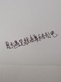 月色而歸：朱志鑫——原創(chuàng)女主
