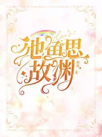 风也爱你