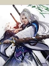 网游之鸣剑九天