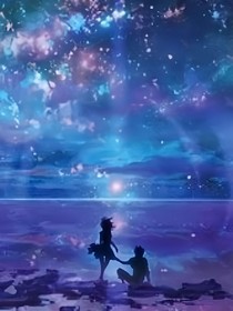 叶罗丽精灵梦之幽夜星空