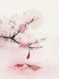 红线牵白花