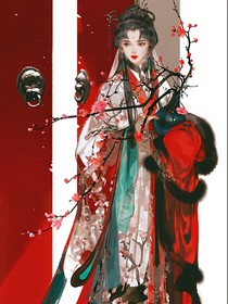 待千花落盡