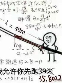 我在柯学的世界中内卷