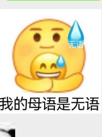書名正在修改1651369838776009158-d055