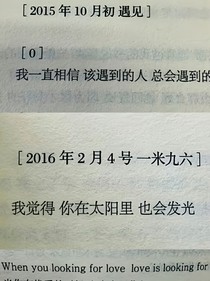 赠予沉思录
