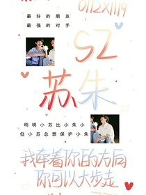 学霸就不能喜欢明星吗？