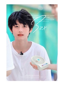 朱志鑫：毛羽落树莓