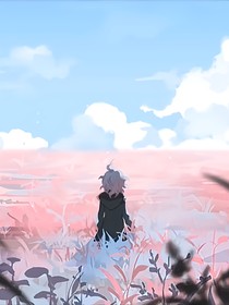 生如逆旅