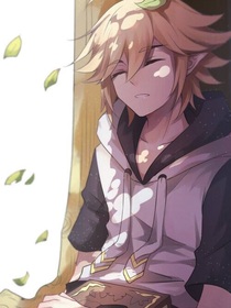 金……你还好吗……