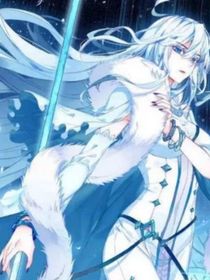 雪眸少女