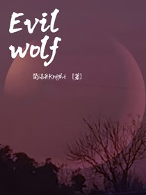 EvilWolf