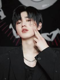 轩轩是谁的老婆啊