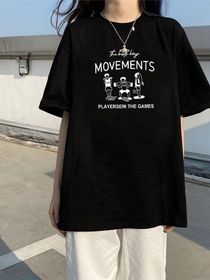 龙总我想走