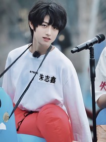 小欢喜：蓄谋已久