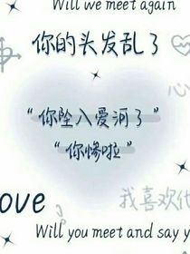 凹凸拯救