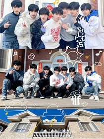 时代少年团！！！
