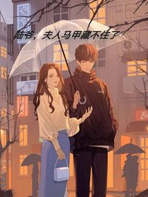 南风知我意中人