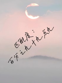 匹配度：百分之九十九點九