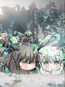 少时布局年时收