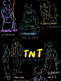 TNT：山城限困于少年