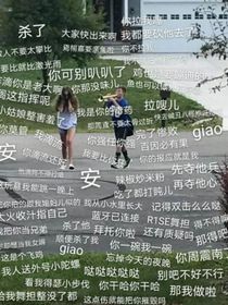 R1SE挺喜歡的-d749