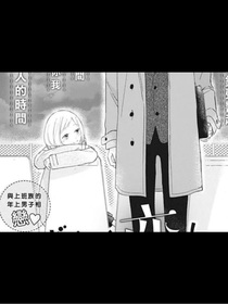 重生之这皇后我不当了