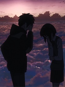 校外禁止戀愛？