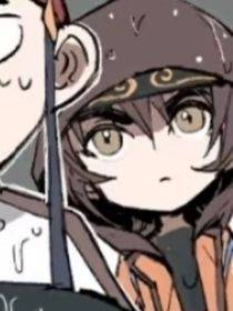 魔神夜玄九