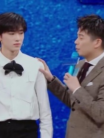 王牌少年加載中之小宋1