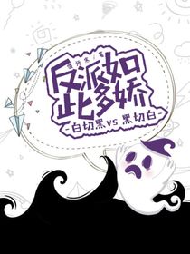 书名正在修改1651559696745791311