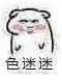 关于我被穿越这件事