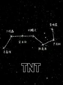 文轩：爱你是我的福气