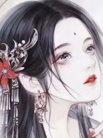 九小姐，