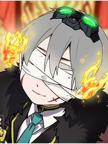 脑叶公司正义裁决者