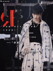 严浩翔：WHY