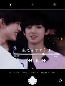 极地航行——殷思落寸寸于伴