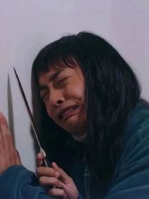 你是我今生唯一的选择